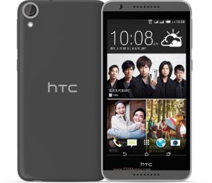 Gambar HTC Desire 820G+ dual sim